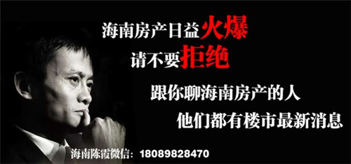 边家渔粉