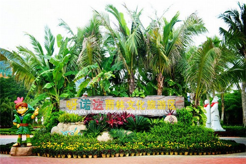 抖音可以发泡温泉照片吗（泡温泉拍抖音怎么说）